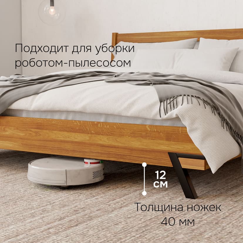 Кровать 180х200 Флеверс, двуспальная, деревянная, на ножках в стиле лофт, из дуба, коричневый — фото 18