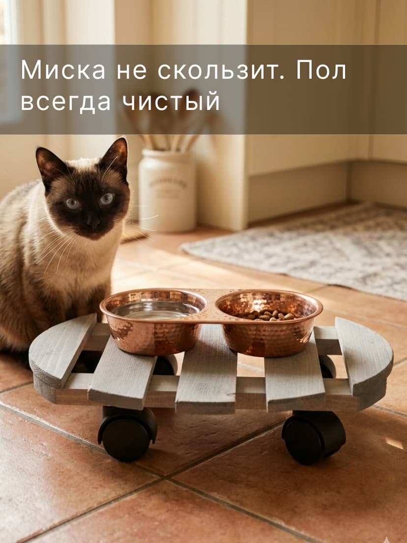 Подставка для цветов, 30х30х7, Флорэль, круглая на колесиках, этажерка, напольное, на подоконник, полка, из массива дерева, серый