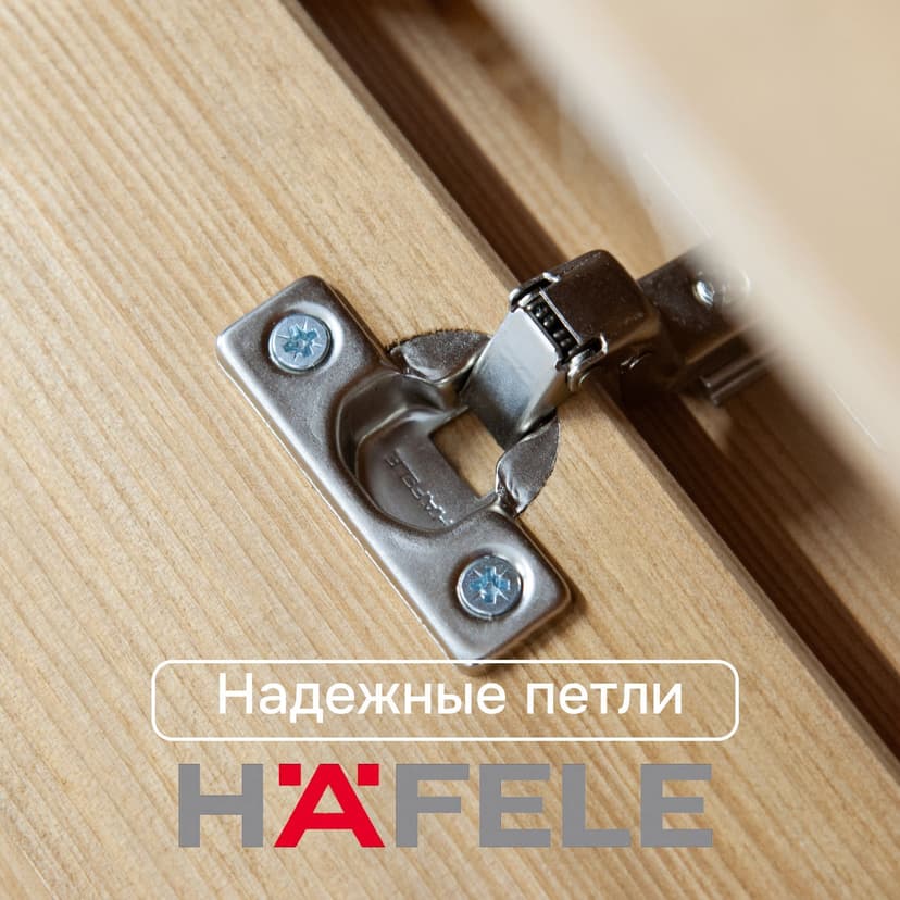 Камин декоративный светодиодный Абау, стеллаж с ящиком из массива сосны, полка декоративная с подсветкой, натуральный бейц — фото 5