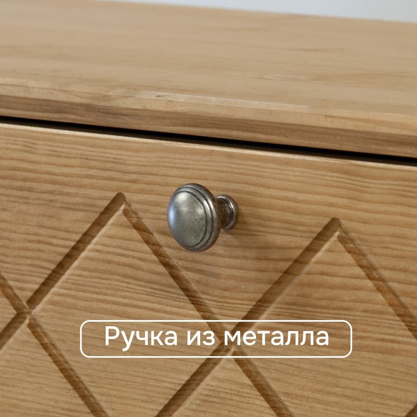 Камин декоративный светодиодный Абау, стеллаж с ящиком из массива сосны, полка декоративная с подсветкой, натуральный бейц — фото 6