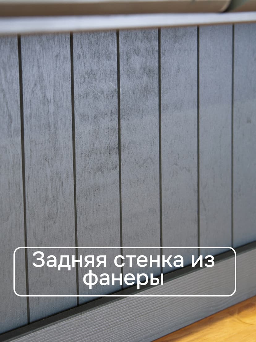 Шкаф-витрина Лена 90×39×192, буфет для кухни, массив сосны, серый воск с натуральной сосной