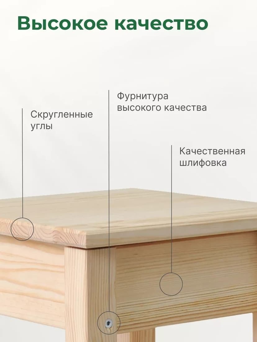 Консоль с ящиком, стеллаж напольный, подставка для цветов, прикроватная подставка, натуральная отделка, массив сосны — фото 6