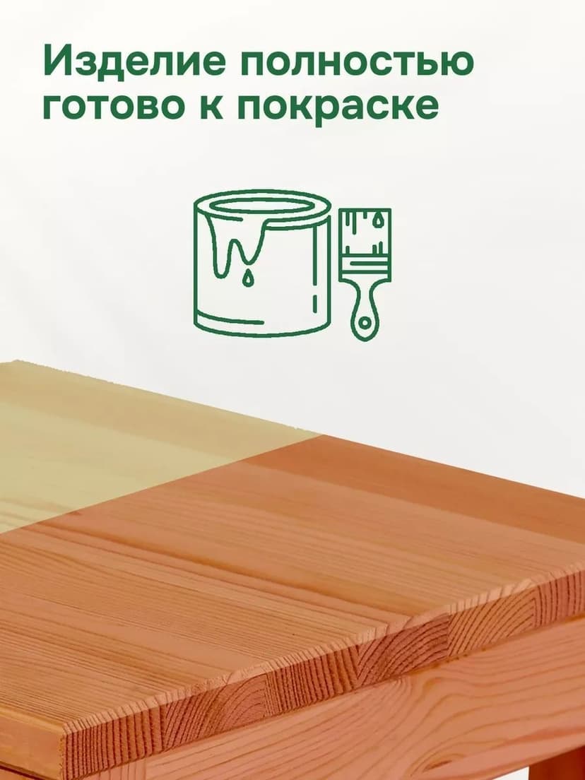 Консоль с ящиком, стеллаж напольный, подставка для цветов, прикроватная подставка, натуральная отделка, массив сосны — фото 8
