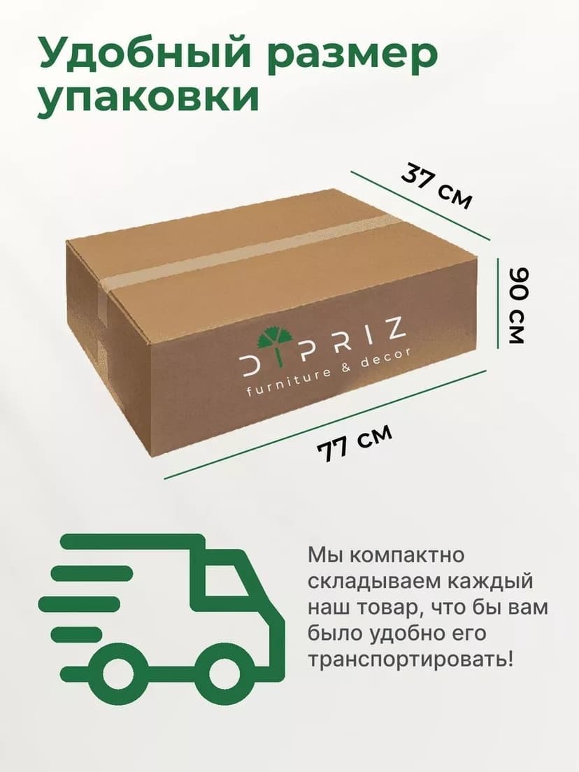Консоль с ящиком, стеллаж напольный, подставка для цветов, прикроватная подставка, натуральная отделка, массив сосны — фото 9