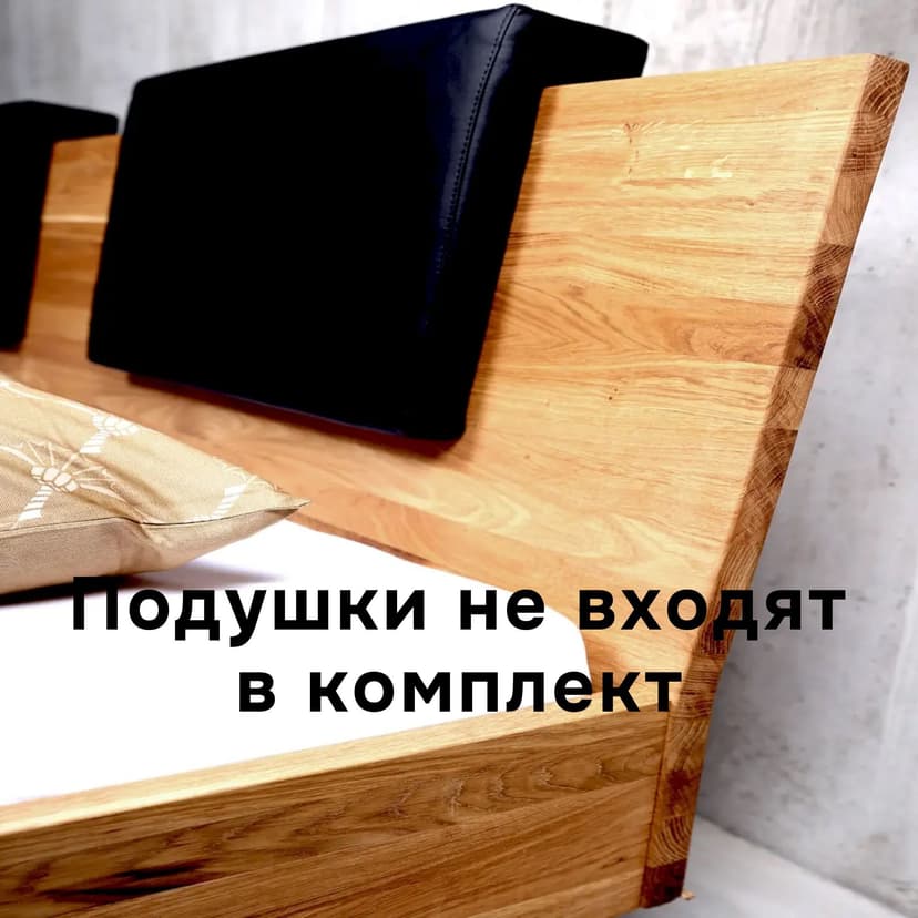 Кровать 160х200 Дольче Вита, двуспальная, деревянная из массива дуба