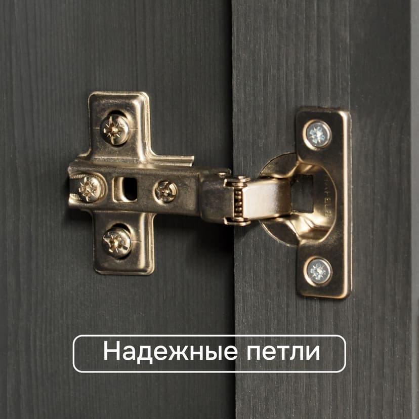 Шкаф-витрина Лена 132×39×192, буфет для кухни, массив сосны, серый воск с натуральной сосной
