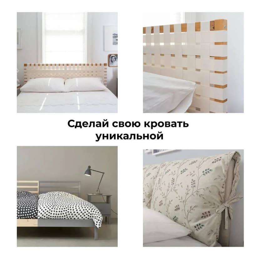 Кровать 160х200 двуспальная Тарва, деревянная из массива сосны, бежевый — фото 13