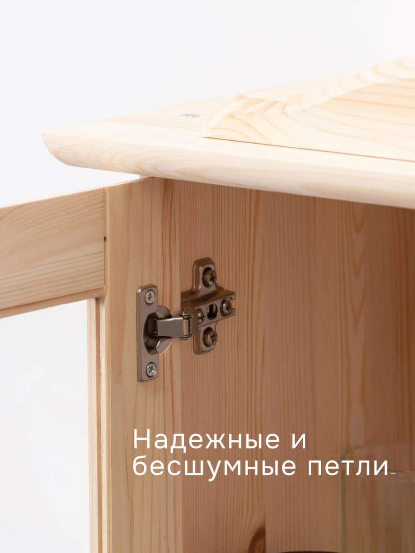 Шкаф навесной кухонный, 90х28х77.2, Лена, кухонный, в ванную, 2 двери 2 полки, из массива дерева, Dipriz, бежевый — фото 3