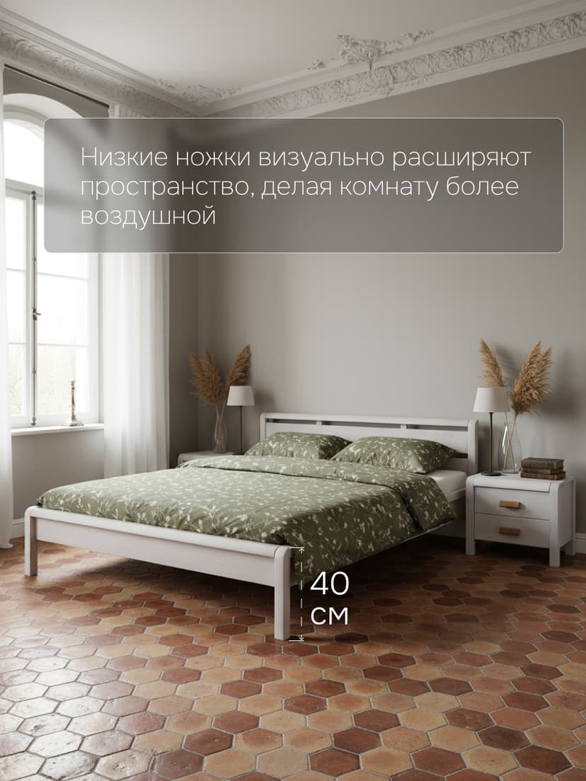Кровать Мадейра 160х200 из массива сосны с основанием, белая — фото 6
