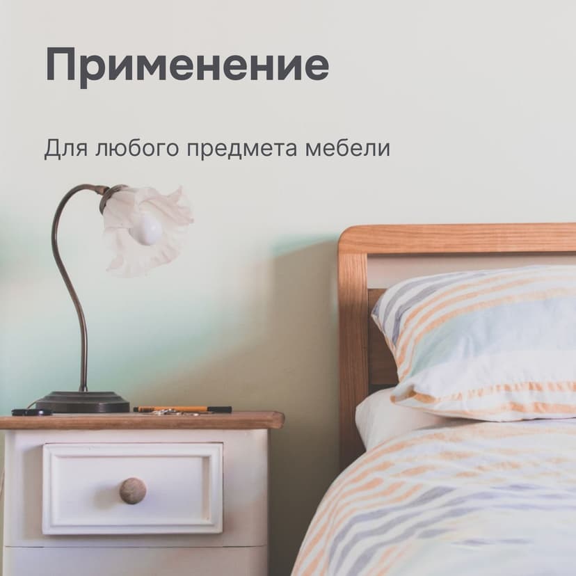 Ручка мебельная из массива сосны, комплект 10 шт., круглая, под покраску