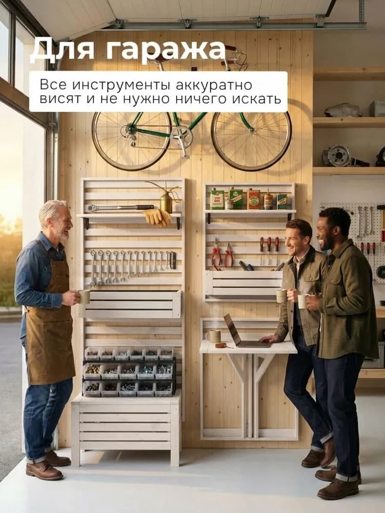 Полка настенная, 76х25х2, Эпларо, для ванной, для обуви, для книг и цветов, деревянная, белый, Dipriz — фото 3