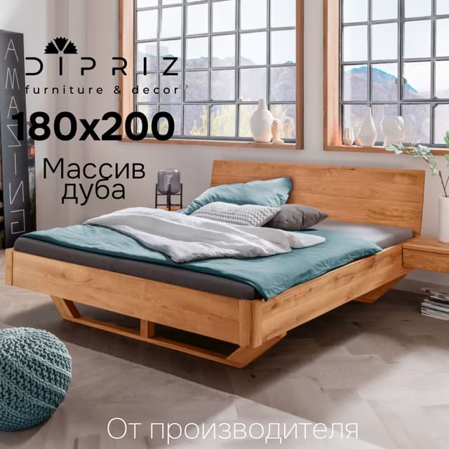 Кровать Дольче Вита 180х200 деревянная, парящая, в стиле лофт
