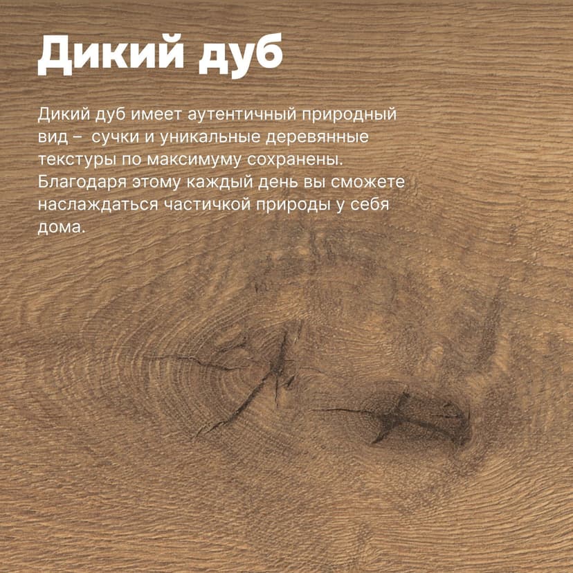 Кровать Дольче Вита 180х200 деревянная, парящая, в стиле лофт, коричневый — фото 11