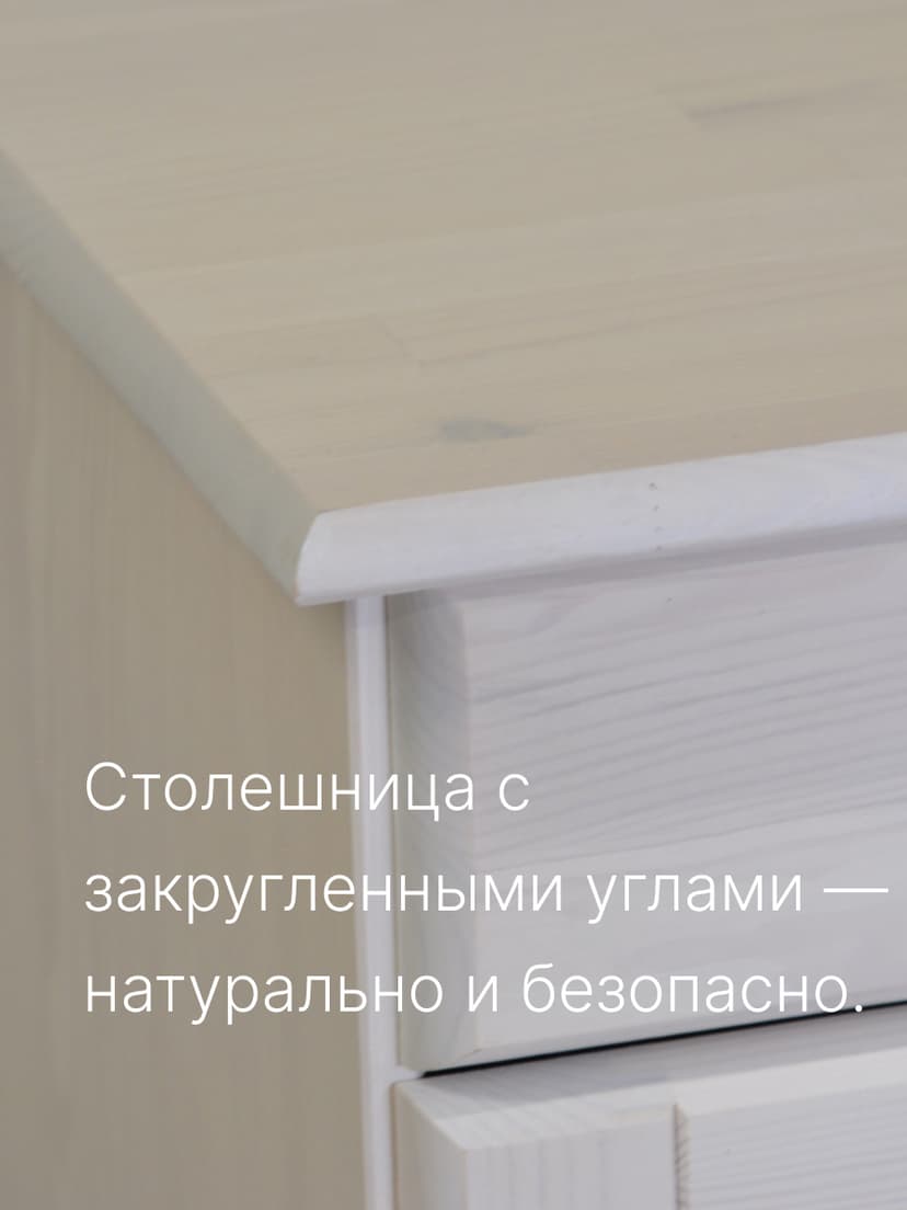 Шкаф витрина, 90х39х192, Лена, стеклянная, для посуды, в гостиную, буфет для кухни, из массива дерева, белый, Dipriz — фото 4