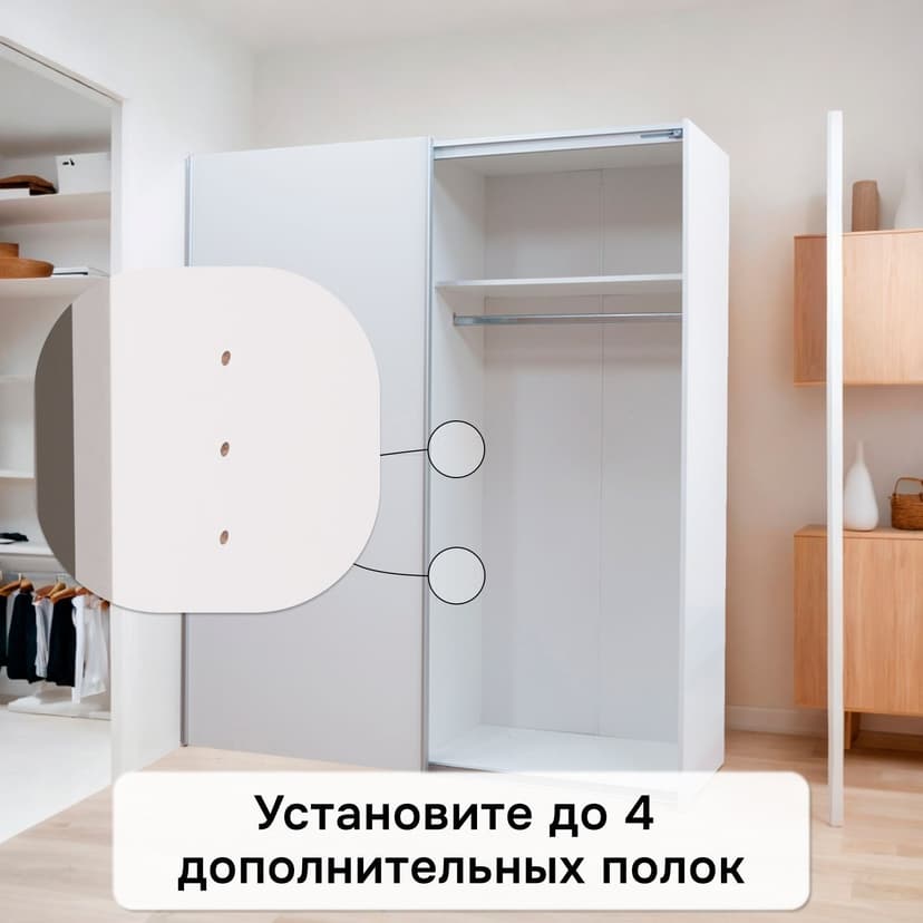 Шкаф купе для одежды белый Муро с раздвижной системой Hettich TopLine L, ЛДСП — фото 7