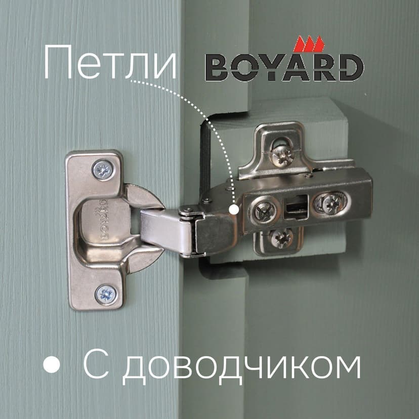 Шкаф для одежды Карлос 202×50×173, 4 двери, две штанги и полки, массив сосны, эвкалипт, зеленый — фото 4