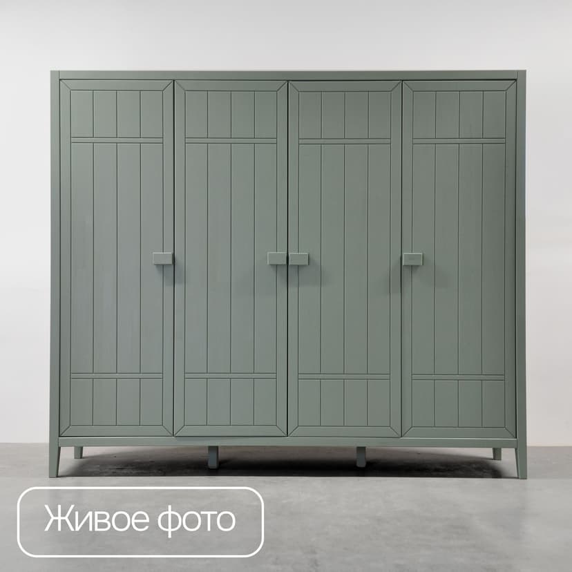 Шкаф для одежды Карлос 202×50×173, 4 двери, две штанги и полки, массив сосны, эвкалипт, зеленый — фото 5