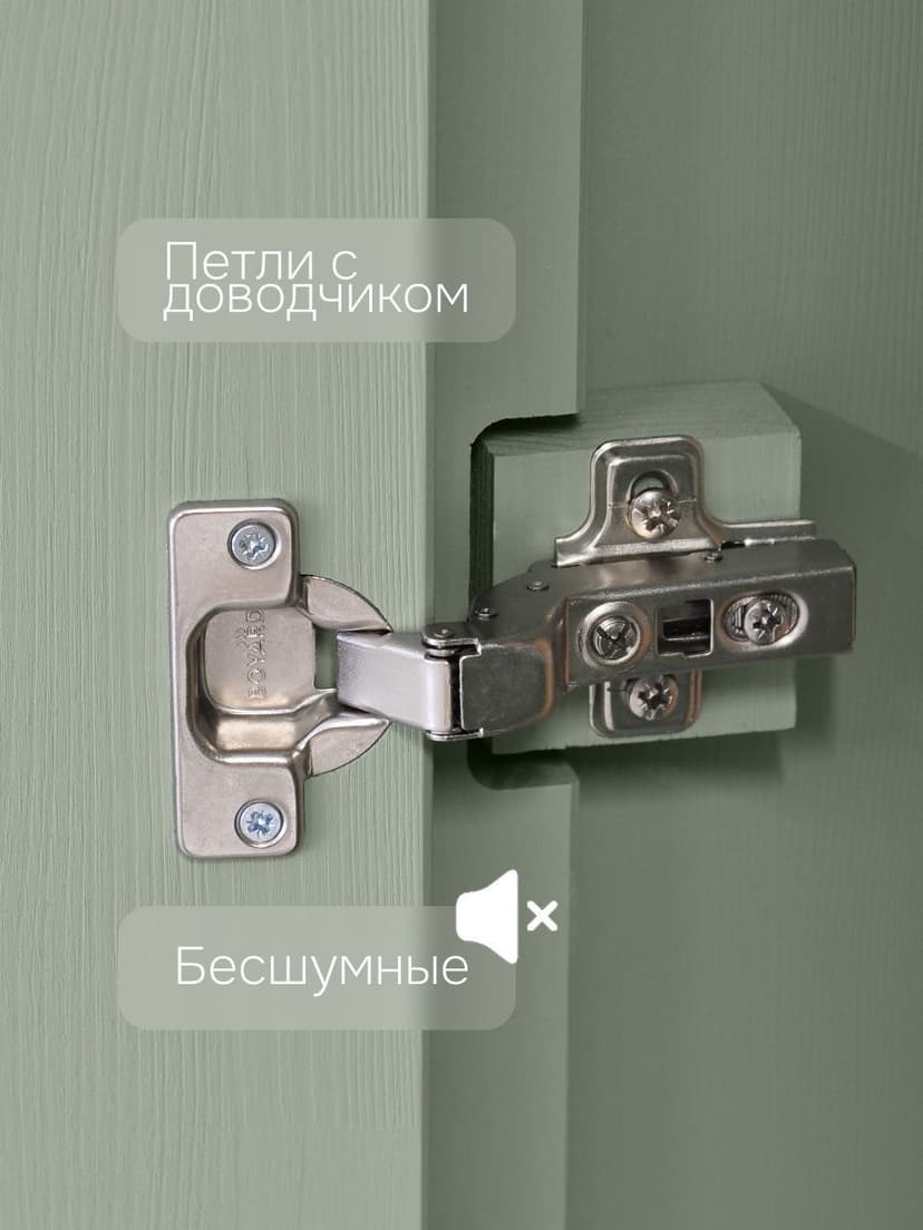 Шкаф для одежды Карлос 154×50×173, 3 двери, штанга и полки, массив сосны, эвкалипт