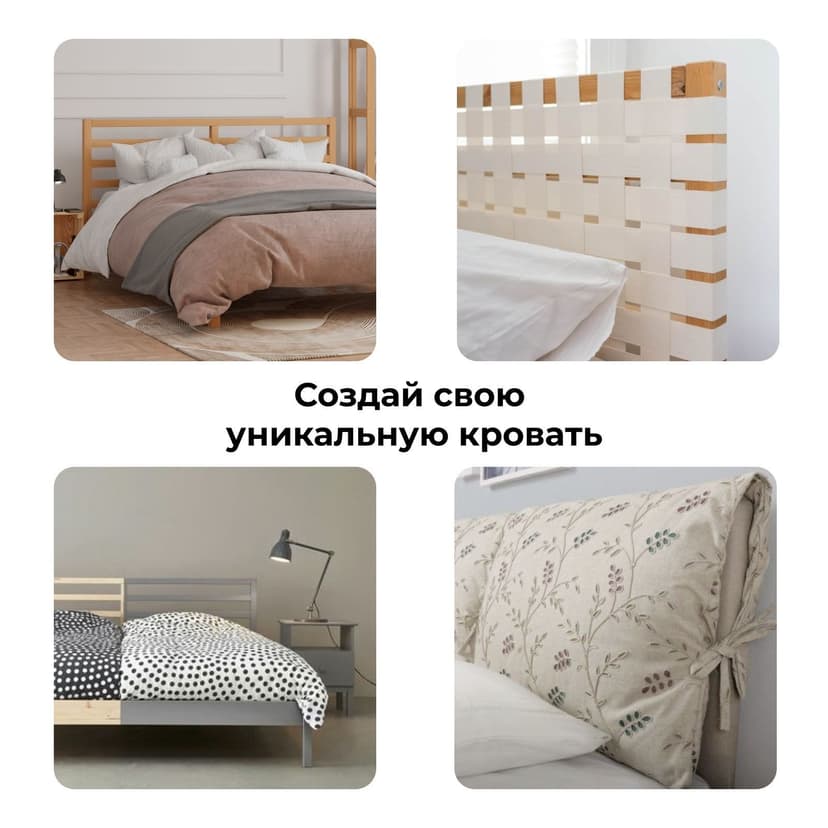 Кровать двуспальная Тарва 180×200, массив сосны с основанием, бейц — фото 15