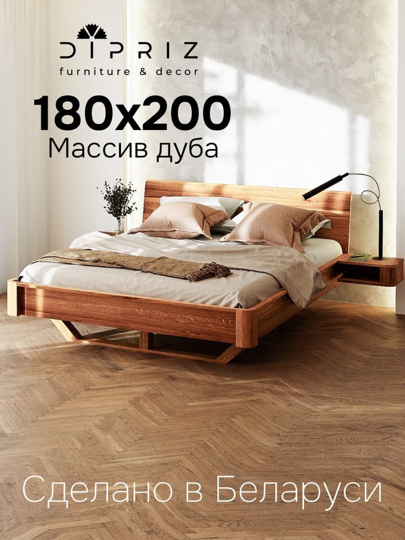 Кровать 180х200 Калантея из массива дерева, дуб, коричневый — фото 9