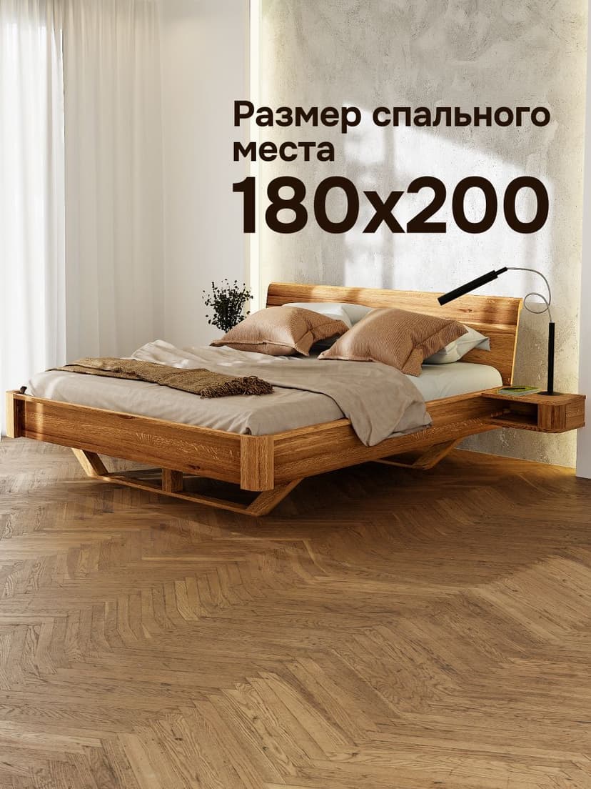 Кровать 180х200 Калантея из массива дерева, дуб, коричневый — фото 11