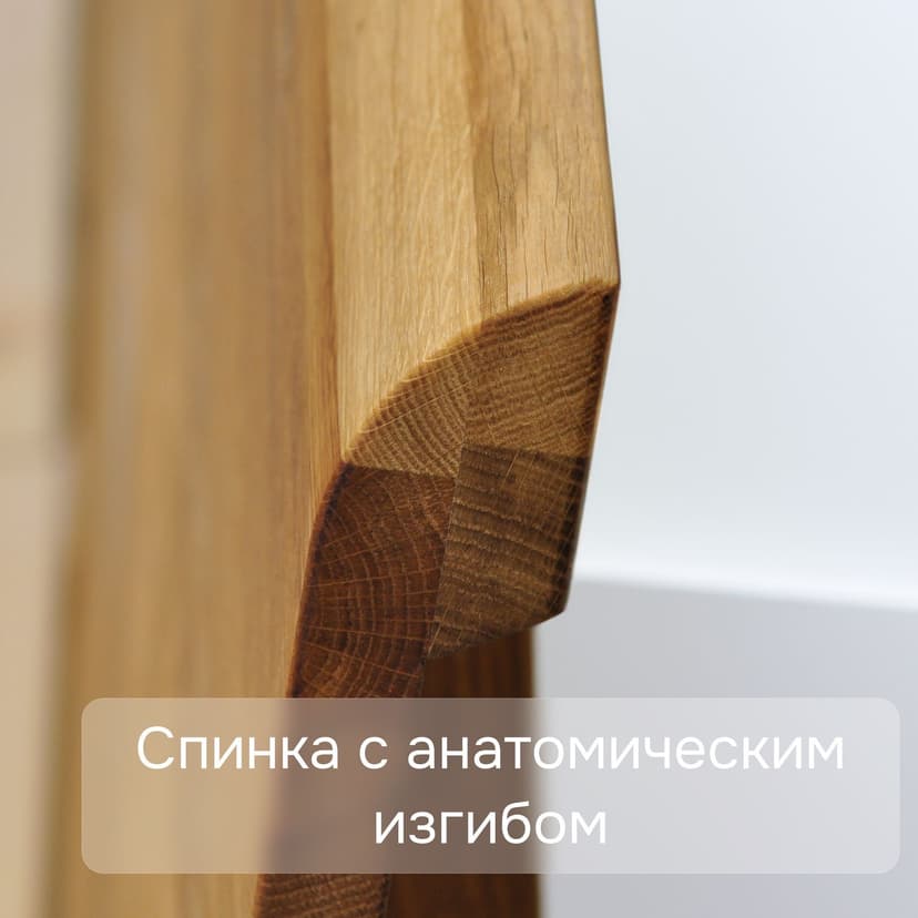 Кровать 180х200 Калантея из массива дерева, дуб, коричневый — фото 17