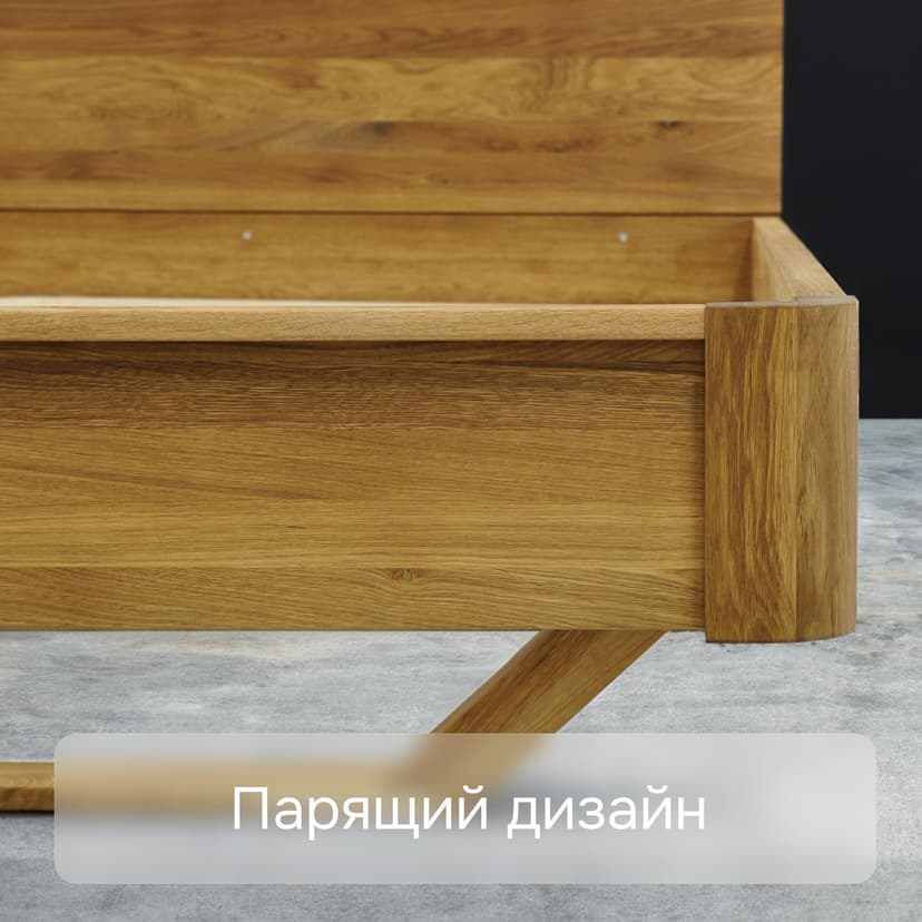 Кровать 180х200 Калантея из массива дерева, дуб, коричневый — фото 18