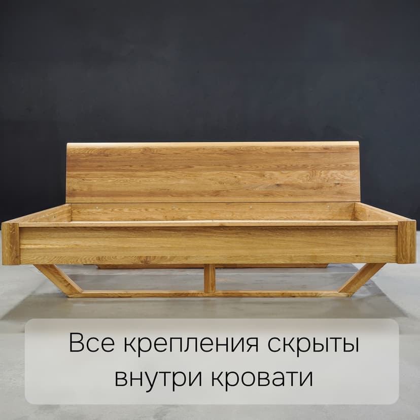 Кровать 180х200 Калантея из массива дерева, дуб, коричневый — фото 19