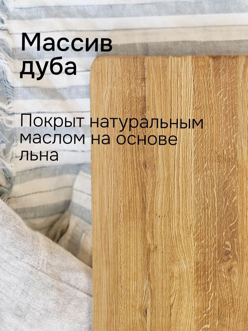Тумба прикроватная «Калантея» 40×30×15 см, подвесная, с подсветкой, массив дуба, 2 шт., Makosa