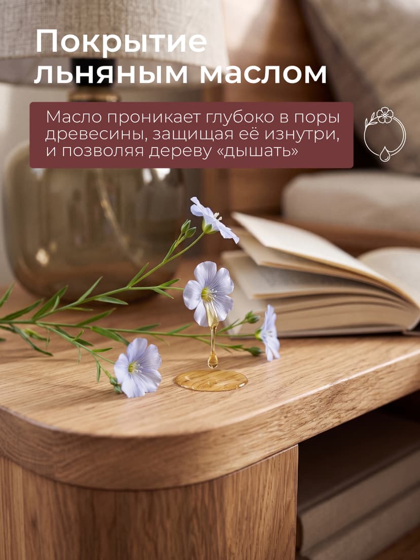 Тумба прикроватная «Калантея» 40×30×15 см, подвесная, с подсветкой, массив дуба, 2 шт., Makosa