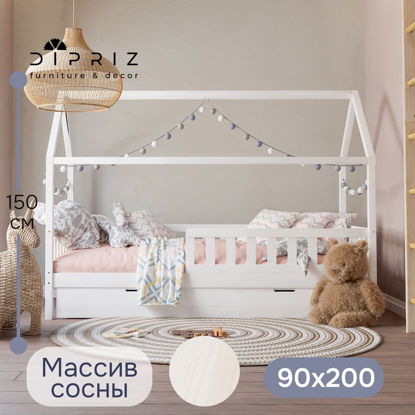Кровать домик Мессина 90х200 см, из массива сосны с основанием