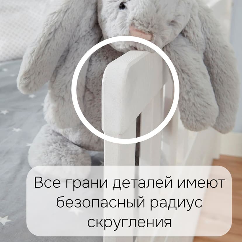 Кровать домик Мессина 90х200 см, из массива сосны с основанием