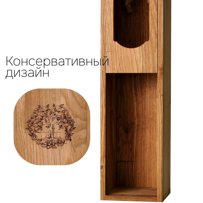 Dipriz Подарочная коробка для вина из массива дуба, коричневый — фото 12