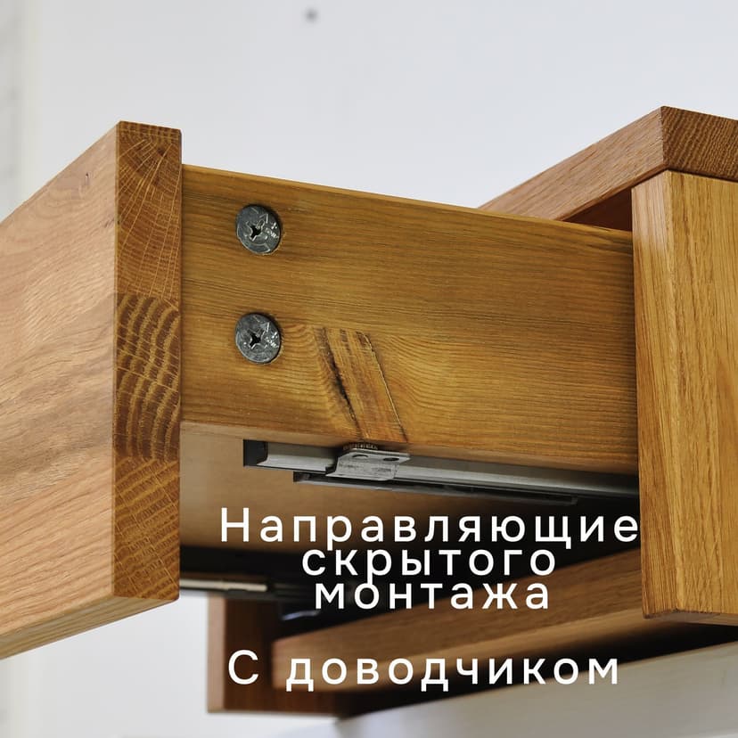 Парящая прикроватная тумба навесная Дольче Вита из массива дуба с выдвижным ящиком 1 шт, бежевый — фото 3