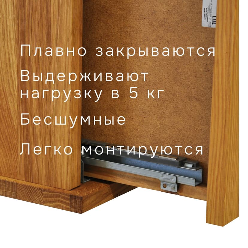 Парящая прикроватная тумба навесная Дольче Вита из массива дуба с выдвижным ящиком 1 шт, бежевый — фото 4