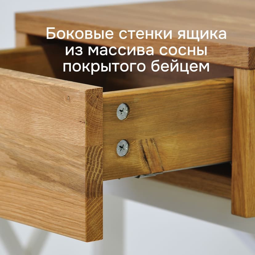 Парящая прикроватная тумба навесная Дольче Вита из массива дуба с выдвижным ящиком 1 шт, бежевый — фото 5