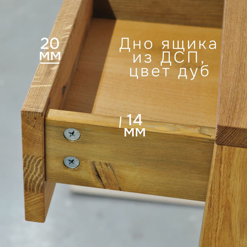 Парящая прикроватная тумба навесная Дольче Вита из массива дуба с выдвижным ящиком 1 шт, бежевый — фото 7