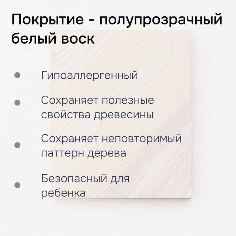 Дверь межкомнатная раздвижная 80х210 см Дези из массива сосны в стиле лофт, амбарная дверь купе для дома и бани, белая