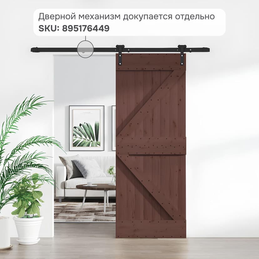 Дверь межкомнатная раздвижная 100х210 см Дези из массива сосны в стиле лофт, амбарная дверь купе для дома и бани, браун, браун — фото 6