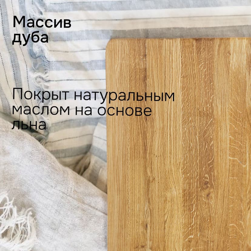 Кровать 90х200 Дубовая классика, на ножках в стиле лофт, с настилом, коричневый — фото 12
