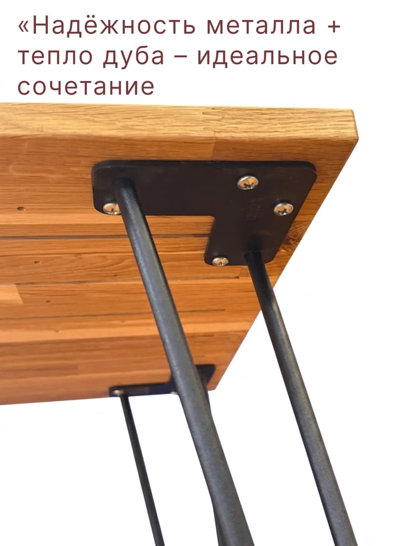 Стол журнальный 100х50х43 Детлиф, столик кофейный лофт, массив дуба, Makosa, светло-бежевый — фото 5