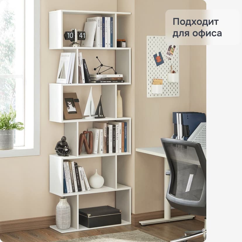 Стеллаж, 72х24х174, Марм, напольный, для игрушек и книг, белый