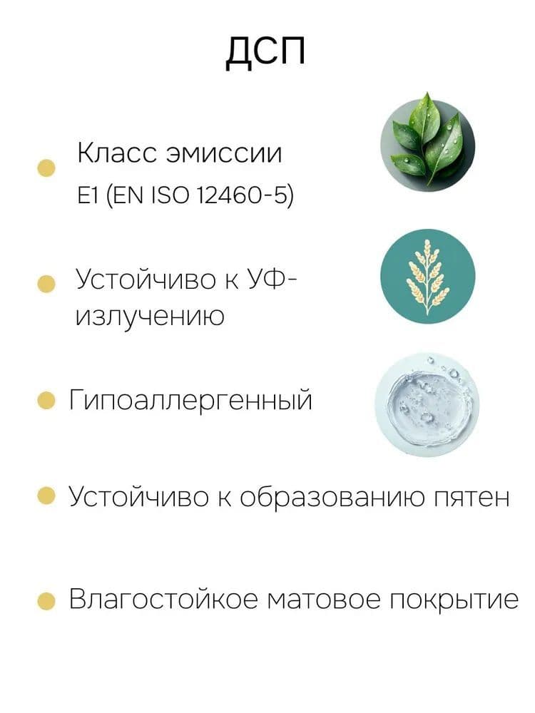 Стеллаж, 72х24х174, Марм, напольный, для игрушек и книг, белый