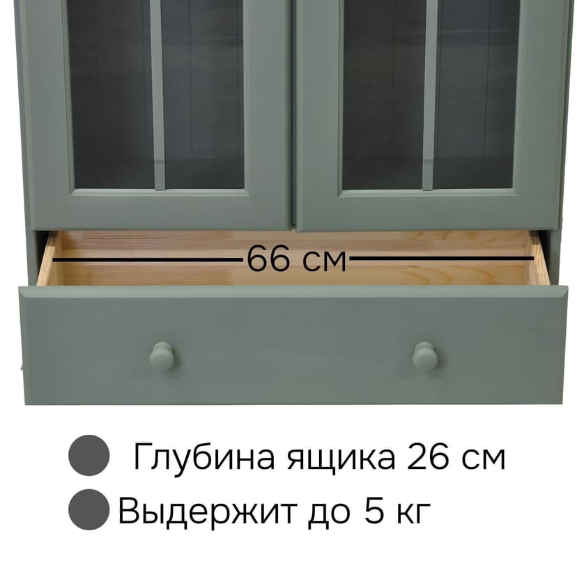 Шкаф-витрина Бритта 113×32×186, массив сосны, эвкалипт, стеклянные створки и 2 ящика, зеленый — фото 8