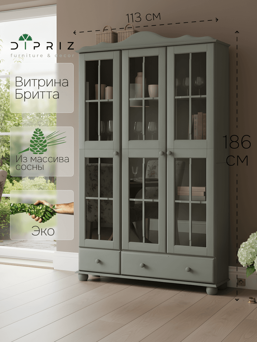 Шкаф-витрина Бритта 113×32×186, массив сосны, эвкалипт, стеклянные створки и 2 ящика, зеленый — фото 6
