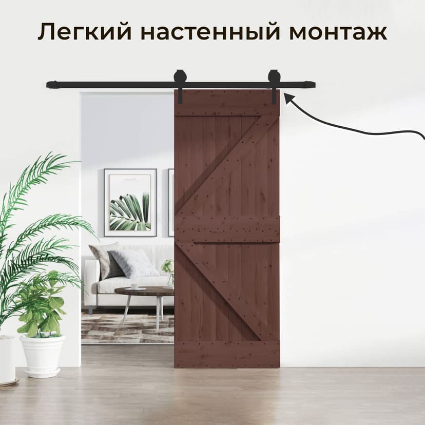 Система раздвижных дверей из металла, роликовый амбарный механизм для межкомнатных дверей, черный — фото 3