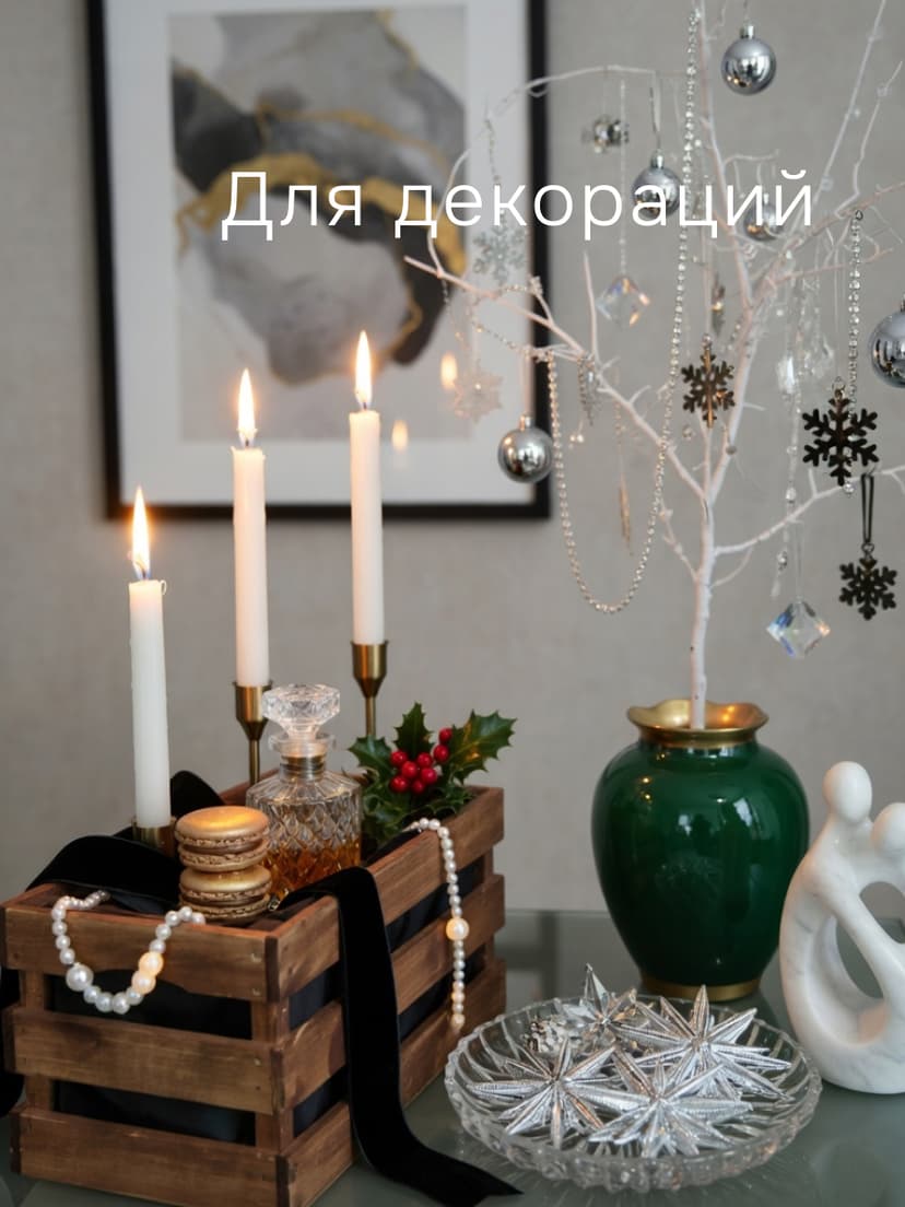 Ящики для хранения, 38х22х19, 19х16х16, для сада, рассады, деревянный, 3 шт., светло-коричневый — фото 11