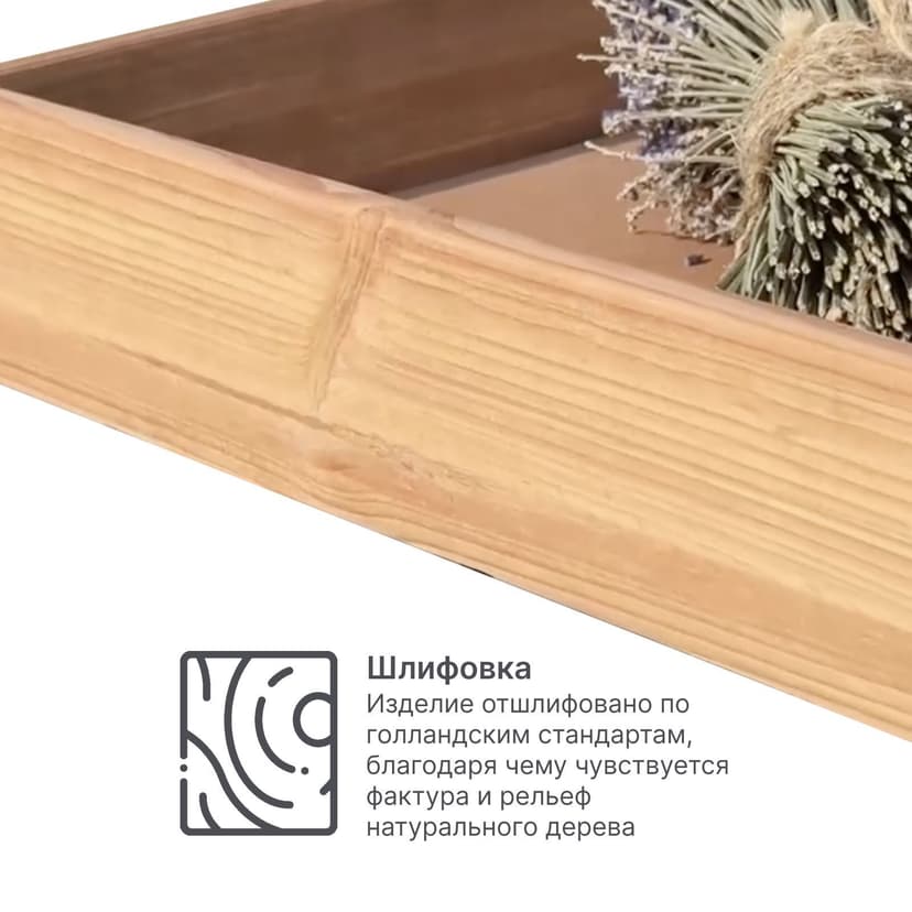 Складной переносной деревянный столик-поднос из массива сосны, для дома, улицы и рыбалки, в натуральной отделке