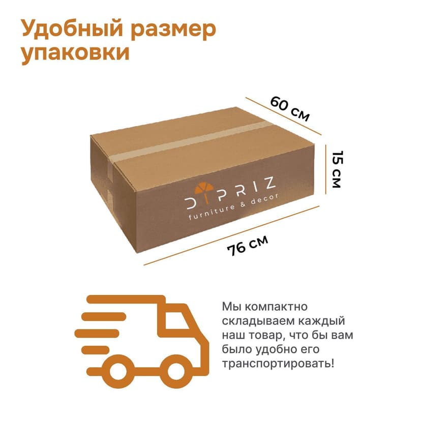 Складной переносной деревянный столик-поднос из массива сосны, для дома, улицы и рыбалки, в натуральной отделке