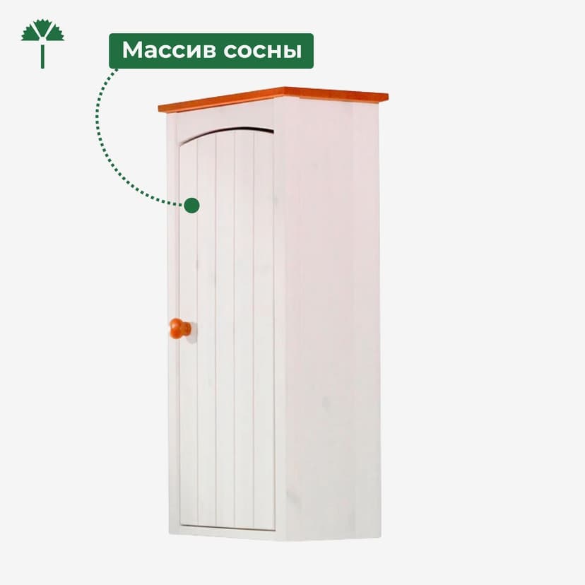 Шкаф навесной, 34х21х70, Паула, для ванной, правый, белый/черри, Dipriz, массив сосны — фото 3